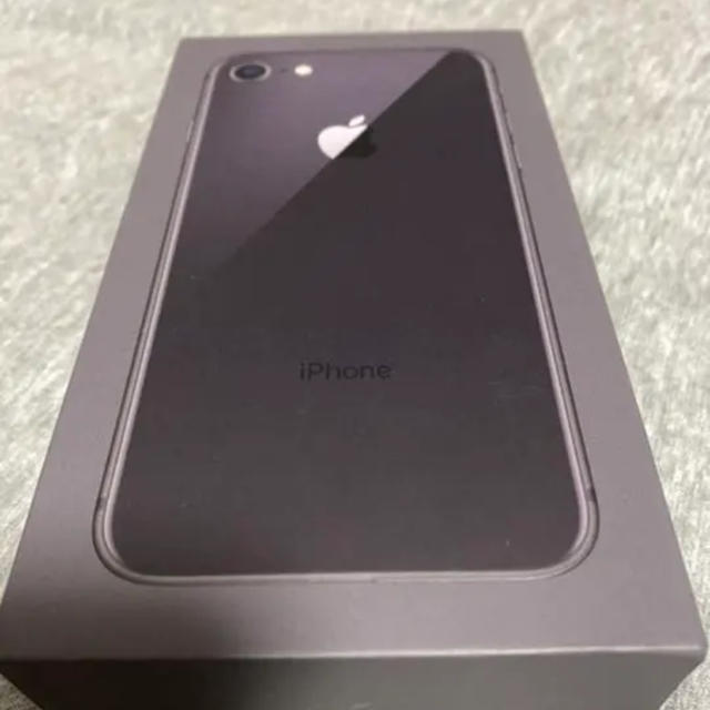 スマートフォン本体最終値下げ 売れない場合消しますiPhone8