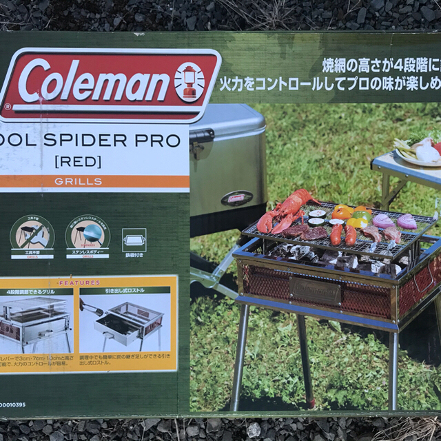Coleman(コールマン)のコールマン コンロ クールスパイダープロ レッド 2000010395 スポーツ/アウトドアのアウトドア(調理器具)の商品写真