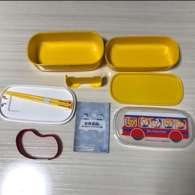 【値下げ】ミスド ハラダオサム 弁当箱 ×2個セット新品未使用 インテリア/住まい/日用品のキッチン/食器(弁当用品)の商品写真