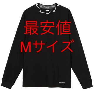 ナイキ(NIKE)のstussy × NIKE U NRG BR LS KNIT TOP(Tシャツ/カットソー(七分/長袖))