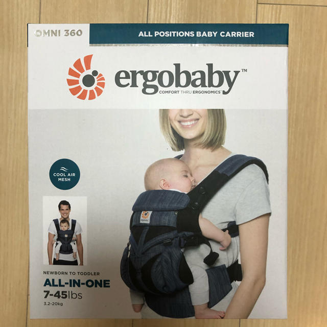人気SALEセールErgobaby - エルゴ オムニ 360 クールエア メッシュ