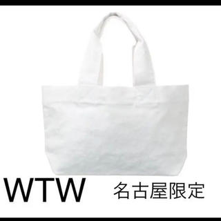 ダブルティー(WTW)のWTW❤️名古屋限定トートバッグ　M(トートバッグ)