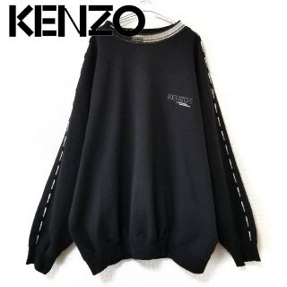 ケンゾー(KENZO)のKENZO 刺繍ロゴ スウェット 黒(スウェット)