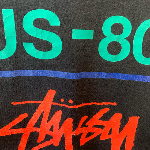 STUSSY(ステューシー)のSTUSSY ステューシー ロンＴ メンズのトップス(Tシャツ/カットソー(七分/長袖))の商品写真