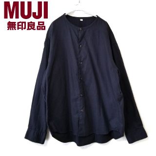 ムジルシリョウヒン(MUJI (無印良品))の無印 ノーカラーシャツ ネイビー(シャツ)