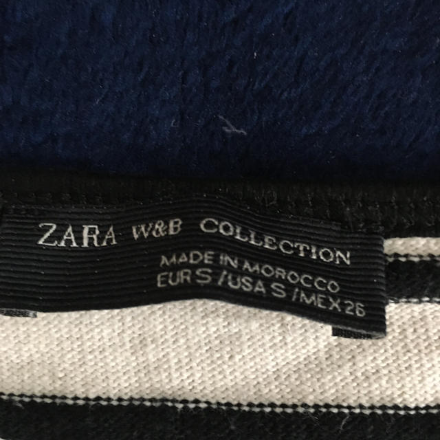 ZARA(ザラ)のZARAボーダー レディースのトップス(カットソー(長袖/七分))の商品写真