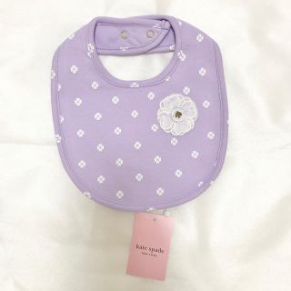 ケイトスペードニューヨーク(kate spade new york)のケイトスペード ベビー スタイ(ベビースタイ/よだれかけ)