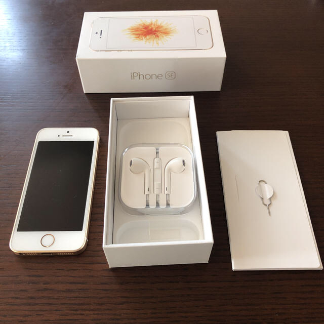 みきまる様専用 iPhone SE Gold 32 GB SIMフリー-