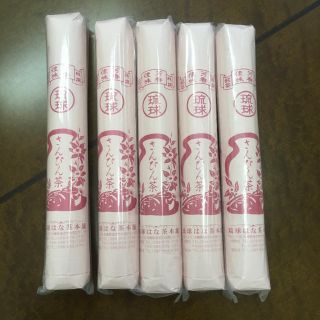 琉球はな茶本舗　さんぴん茶（茶葉）100g5本セット送料無料！賞味期限11/15(茶)