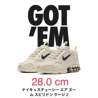 ステューシー(STUSSY)の【新品】28.0 cm STÜSSY x NIKE Air Zoom(スニーカー)