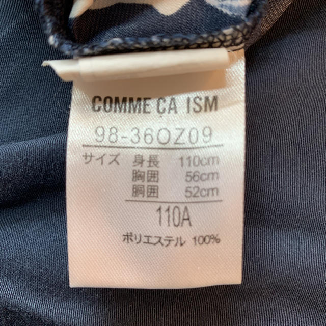 COMME CA ISM(コムサイズム)のコムサ　薄手ワンピース　110 キッズ/ベビー/マタニティのキッズ服女の子用(90cm~)(ワンピース)の商品写真