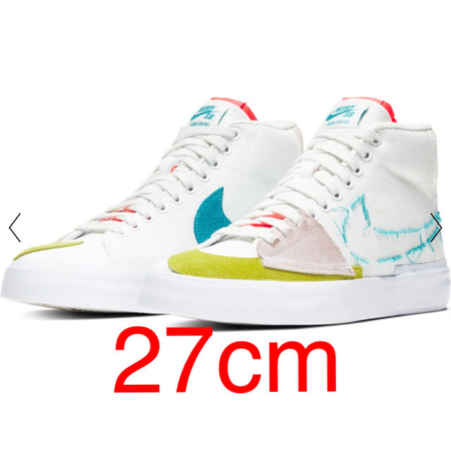 NIKE SB ナイキ エスビー ZOOM BLAZER MID EDGE