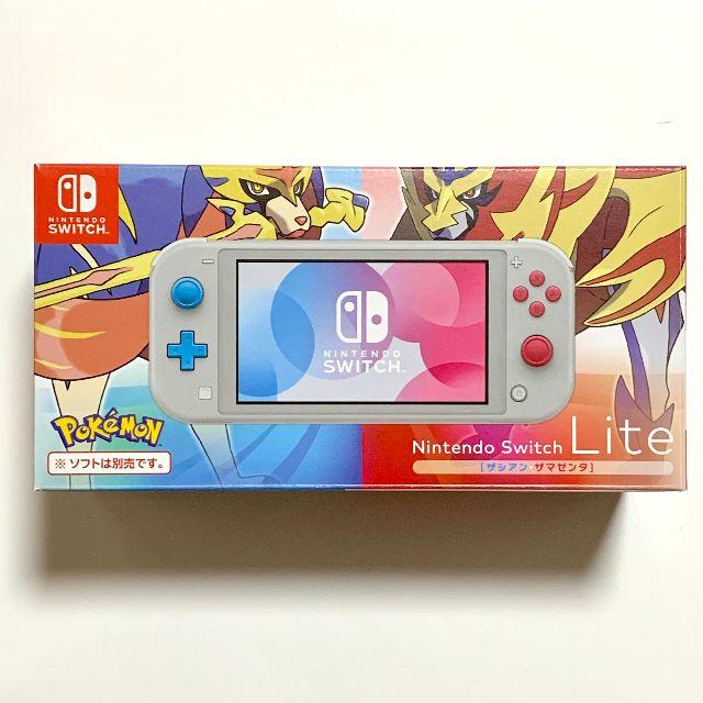 Nintendo Switch lite 本体　ザシアン・ザマゼンタ家庭用ゲーム機本体