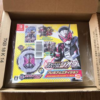 ニンテンドースイッチ(Nintendo Switch)の【K ai.様専用】仮面ライダークライマックススクランブルジオウ(特撮)