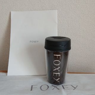 フォクシー(FOXEY)のFOXEYノベルティ☆タンブラー(タンブラー)