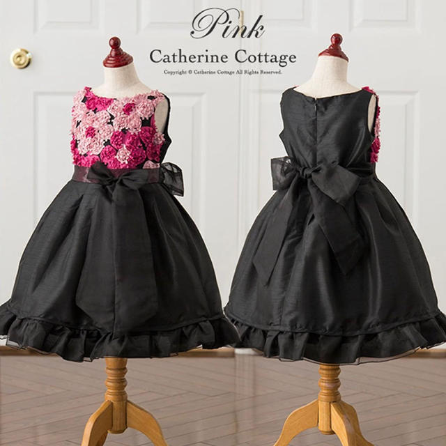 Catherine Cottage(キャサリンコテージ)のキャサリンコテージ  ドレス　120 キッズ/ベビー/マタニティのキッズ服女の子用(90cm~)(ドレス/フォーマル)の商品写真