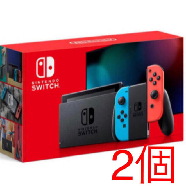 任天堂スイッチ　Switch ネオン