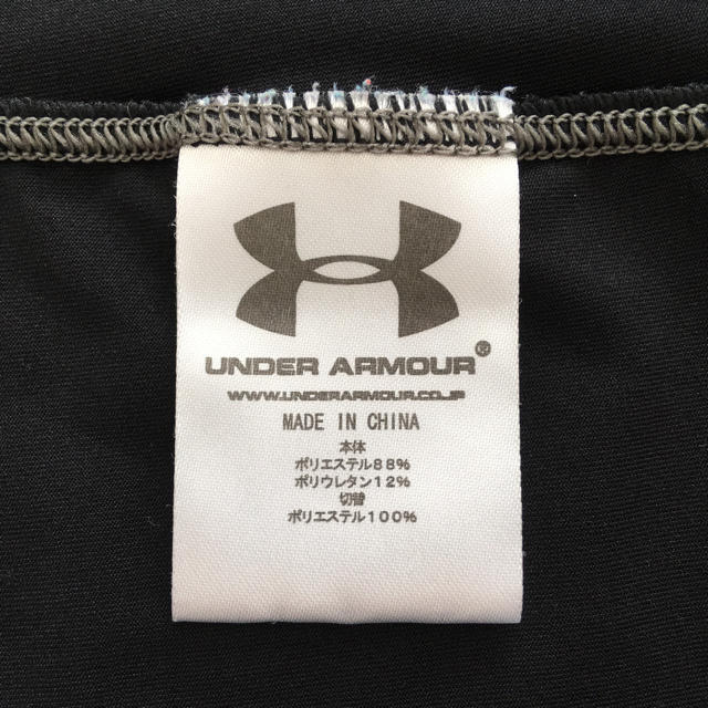 UNDER ARMOUR(アンダーアーマー)のUNDER ARMOUR  半袖シャツ メンズのトップス(Tシャツ/カットソー(半袖/袖なし))の商品写真