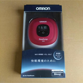 オムロン(OMRON)の新品未開封 未使用 OMRON HSL-004T 睡眠計 ねむり時間計 レッド(置時計)