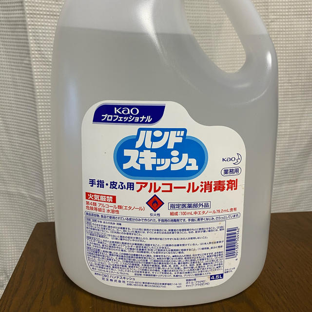 未使用 ワンステップ 冷感マスク 1500枚 グレー 不織布 1351