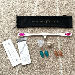 PAO パオ  FACIAL FITNESS  7model(エクササイズ用品)