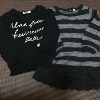 ベベ(BeBe)のharu様専用 BeBe ニット 2枚SET(ニット)