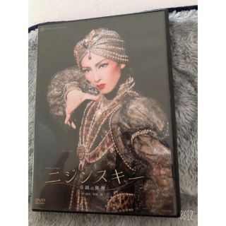 宝塚 ニジンスキー DVDの通販 4点 | フリマアプリ ラクマ