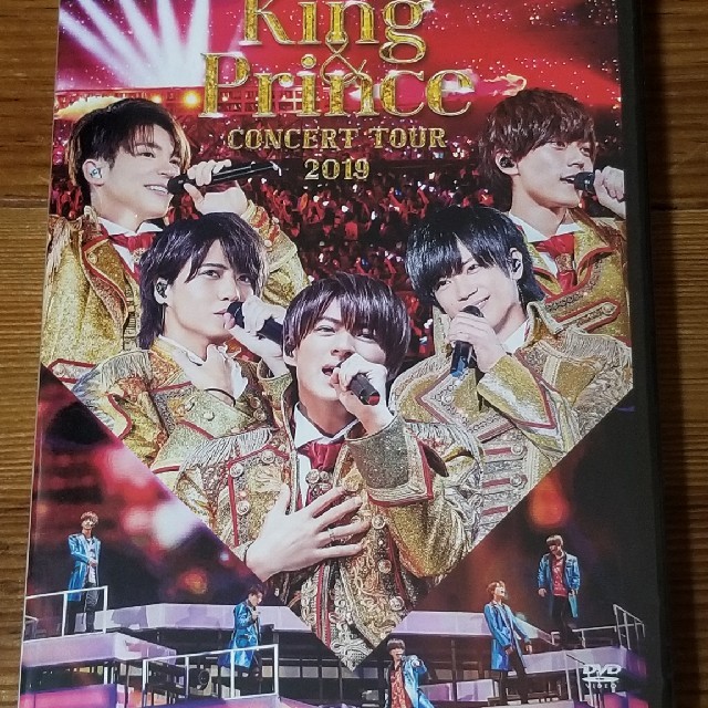 King　＆　Prince　CONCERT　TOUR　2019 DVD