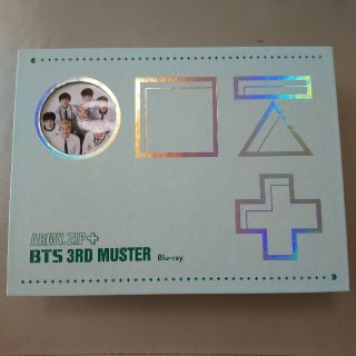 ボウダンショウネンダン(防弾少年団(BTS))のBTS 3RD MUSTER Blu-ray ARMY ZIP＋　ホソク(ミュージック)