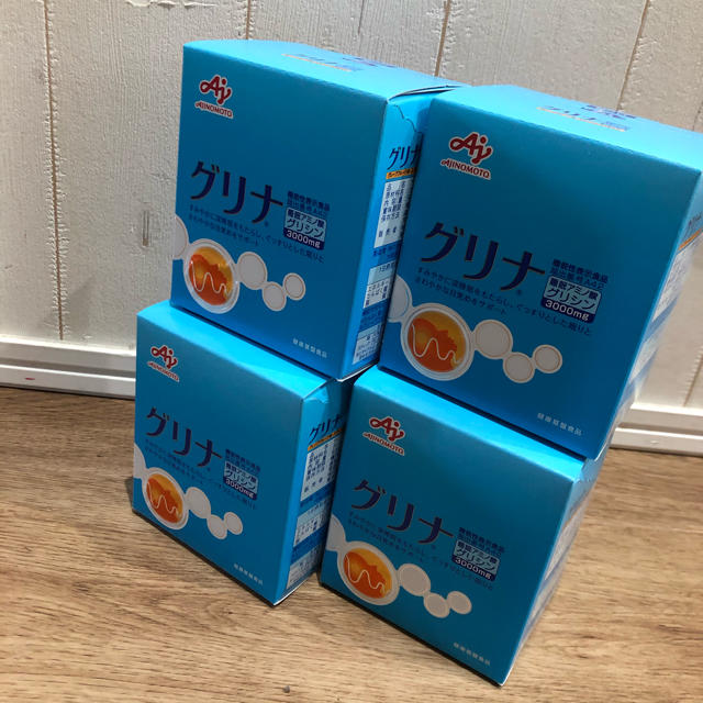グリナ 4箱 120本 - hizamgroup.com