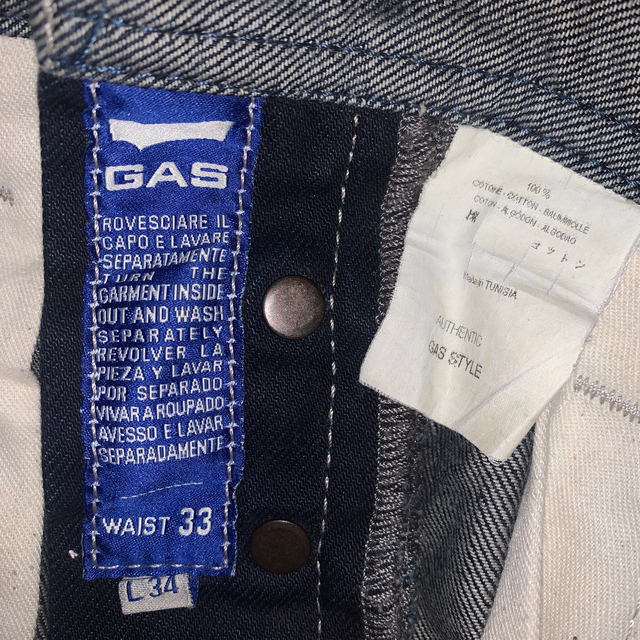 GAS(ガス)のGASjeans ダメージジーンズ メンズのパンツ(デニム/ジーンズ)の商品写真