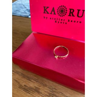 カオル(KAORU)の美品⭐︎KAORU⭐︎ダイヤモンド K18 リング 指輪 定価61000tax(リング(指輪))