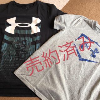 アンダーアーマー(UNDER ARMOUR)の男児Tシャツ5枚(Ｔシャツ)