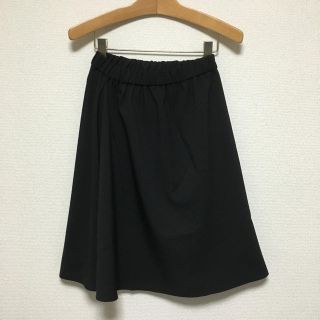 バビロン(BABYLONE)のBABYLONE 新品 スカート (ひざ丈スカート)