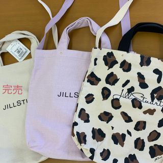 ジルスチュアート(JILLSTUART)のトートバッグ   (トートバッグ)