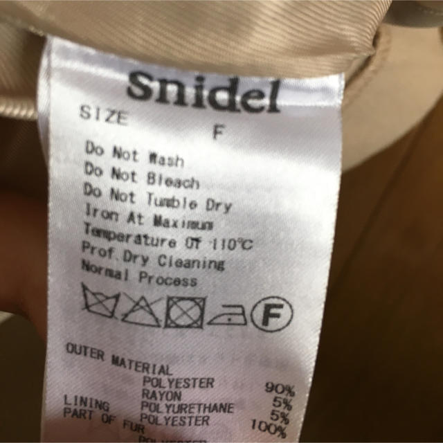 SNIDEL(スナイデル)のsnidel Aラインコート レディースのジャケット/アウター(毛皮/ファーコート)の商品写真