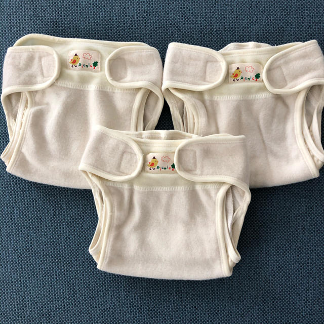 Nishiki Baby - 【のび太様専用】ニシキ 布オムツカバー 3枚 Nishiki Baby - 【のび太様専用】ニシキ 布オムツカバー 3枚