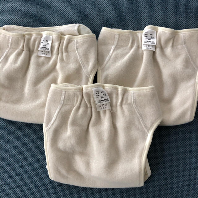 Nishiki Baby - 【のび太様専用】ニシキ 布オムツカバー 3枚 Nishiki Baby - 【のび太様専用】ニシキ 布オムツカバー 3枚