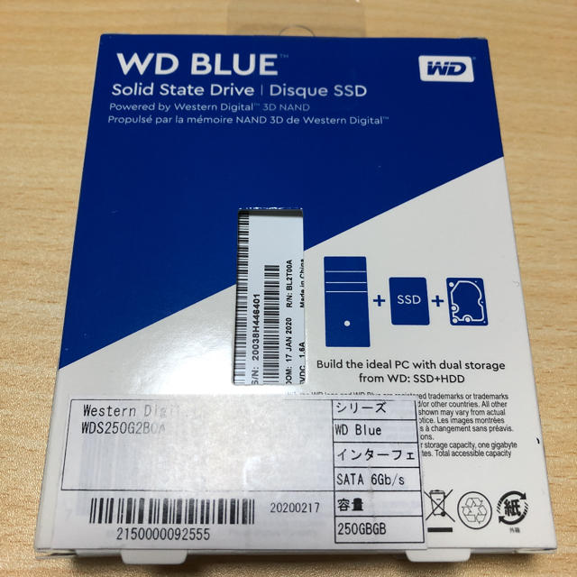 新品未開封　WD SATA SSD 250GB 1