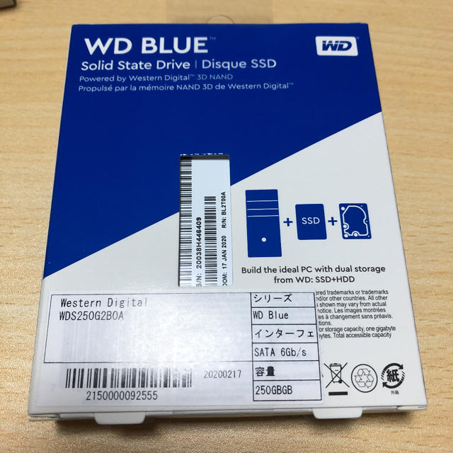 新品未開封　WD SATA SSD 250GB 1