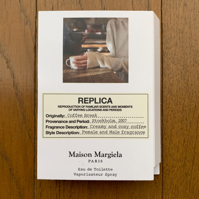 Maison Martin Margiela(マルタンマルジェラ)のMaison Margiela REPLICA Coffee Breake コスメ/美容の香水(ユニセックス)の商品写真