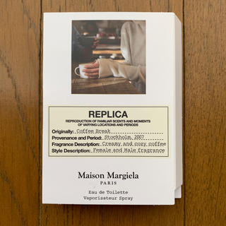 マルタンマルジェラ(Maison Martin Margiela)のMaison Margiela REPLICA Coffee Breake(ユニセックス)