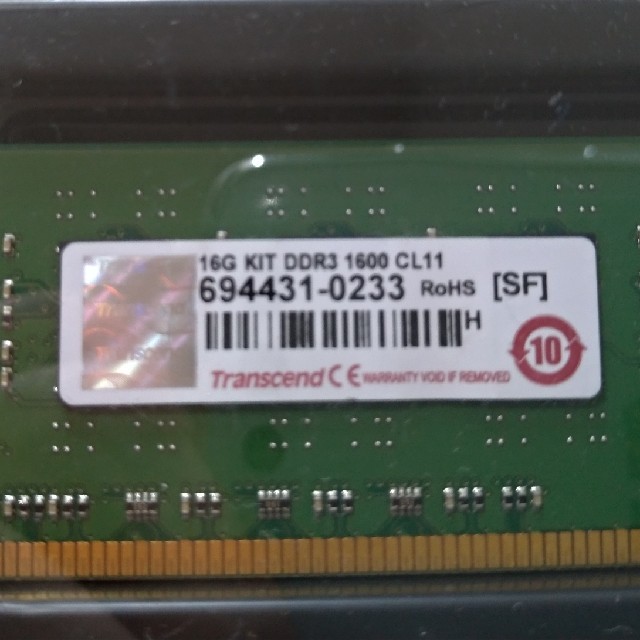 Transcend(トランセンド)のDDR3 16G KIT TRANSCEND 1600 CL11 スマホ/家電/カメラのPC/タブレット(PCパーツ)の商品写真