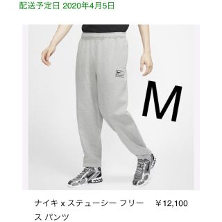 ナイキ(NIKE)のNike Stussy スウェットパンツ(スウェット)