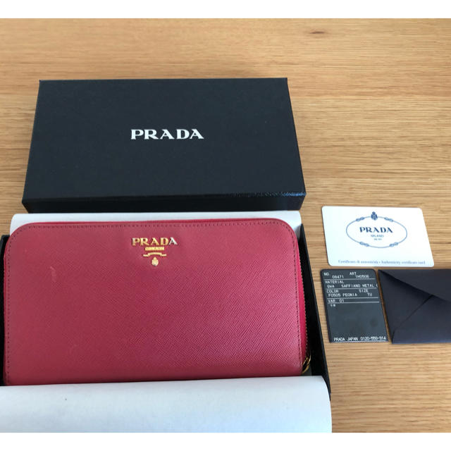 プラダ  PRADA サフィアーノ　長財布財布