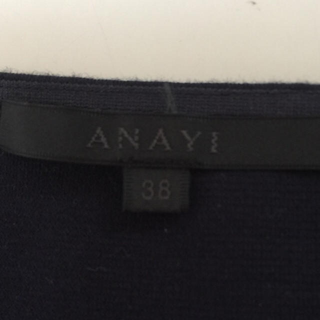 ANAYI(アナイ)のANAYI セットアップ7分袖 ネイビー レディースのトップス(カットソー(長袖/七分))の商品写真