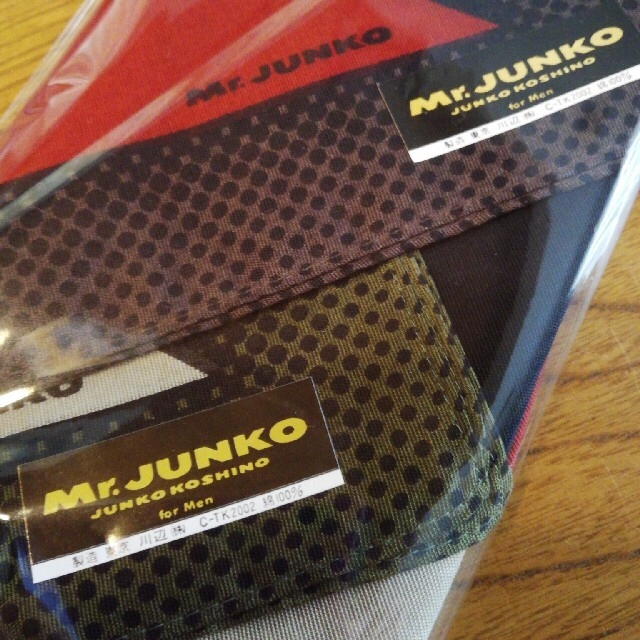 Mr.Junko(ミスタージュンコ)のハンカチ　2枚セット　Mr.JUNKO   コシノジュンコ　メンズ メンズのファッション小物(ハンカチ/ポケットチーフ)の商品写真