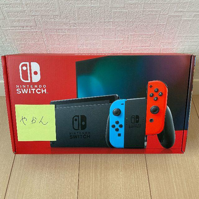 任天堂(ニンテンドウ)の【2台】Nintendo Switch 本体 ネオン任天堂スイッチ新品 エンタメ/ホビーのゲームソフト/ゲーム機本体(家庭用ゲーム機本体)の商品写真