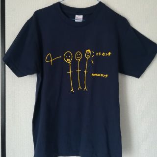 四千頭身 Tシャツメトロブルー Mサイズ(お笑い芸人)