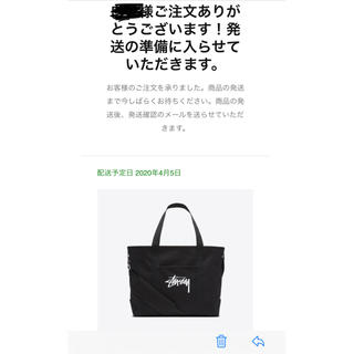 ナイキ(NIKE)のnike stussy Beach Tote ビーチ　トート(トートバッグ)